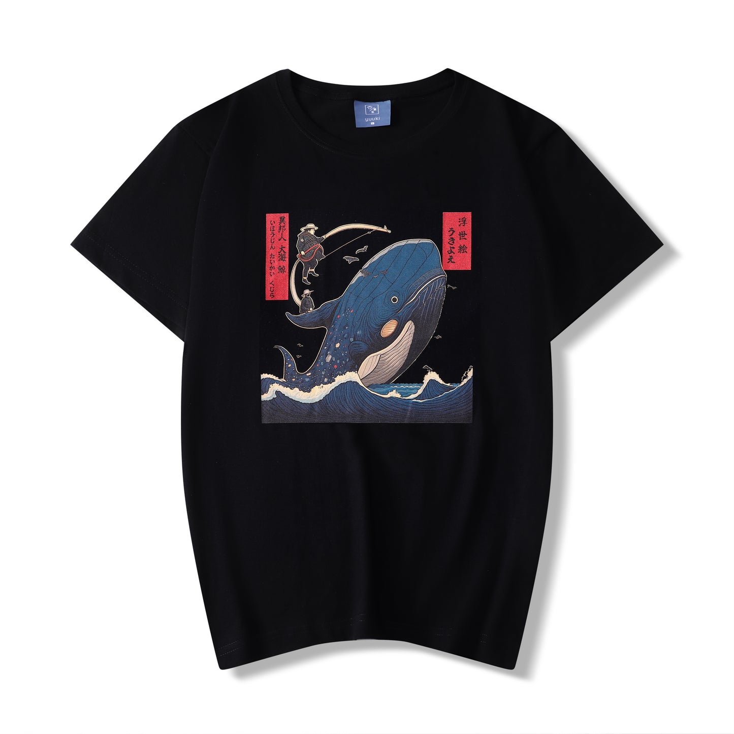 Camiseta estilo manga japonés con ballena ukiyo-e, negra