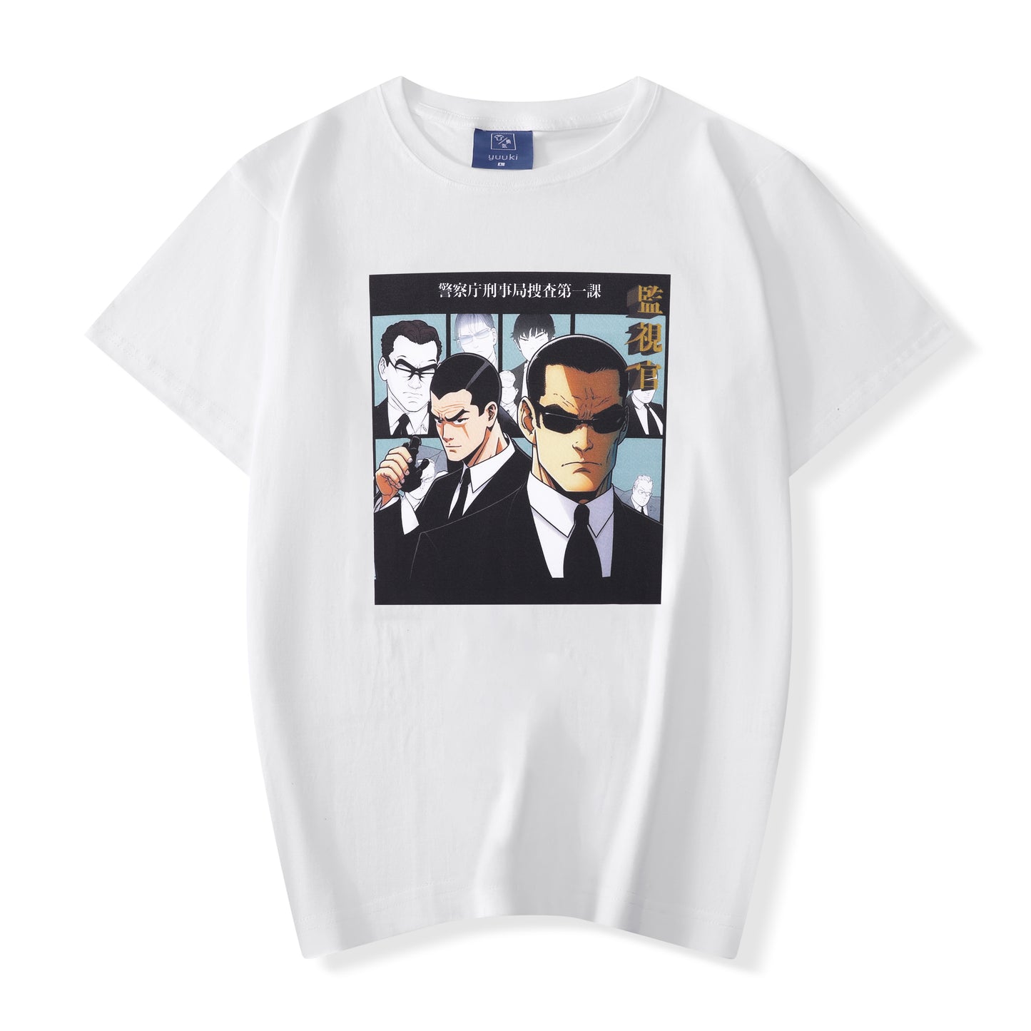 Camiseta estilo manga japonés con detectives, blanca